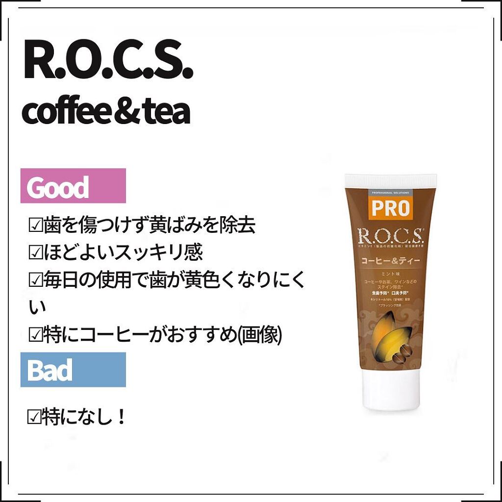 モイストローション/AQUAOSMO/化粧水を使ったクチコミ(5枚目)