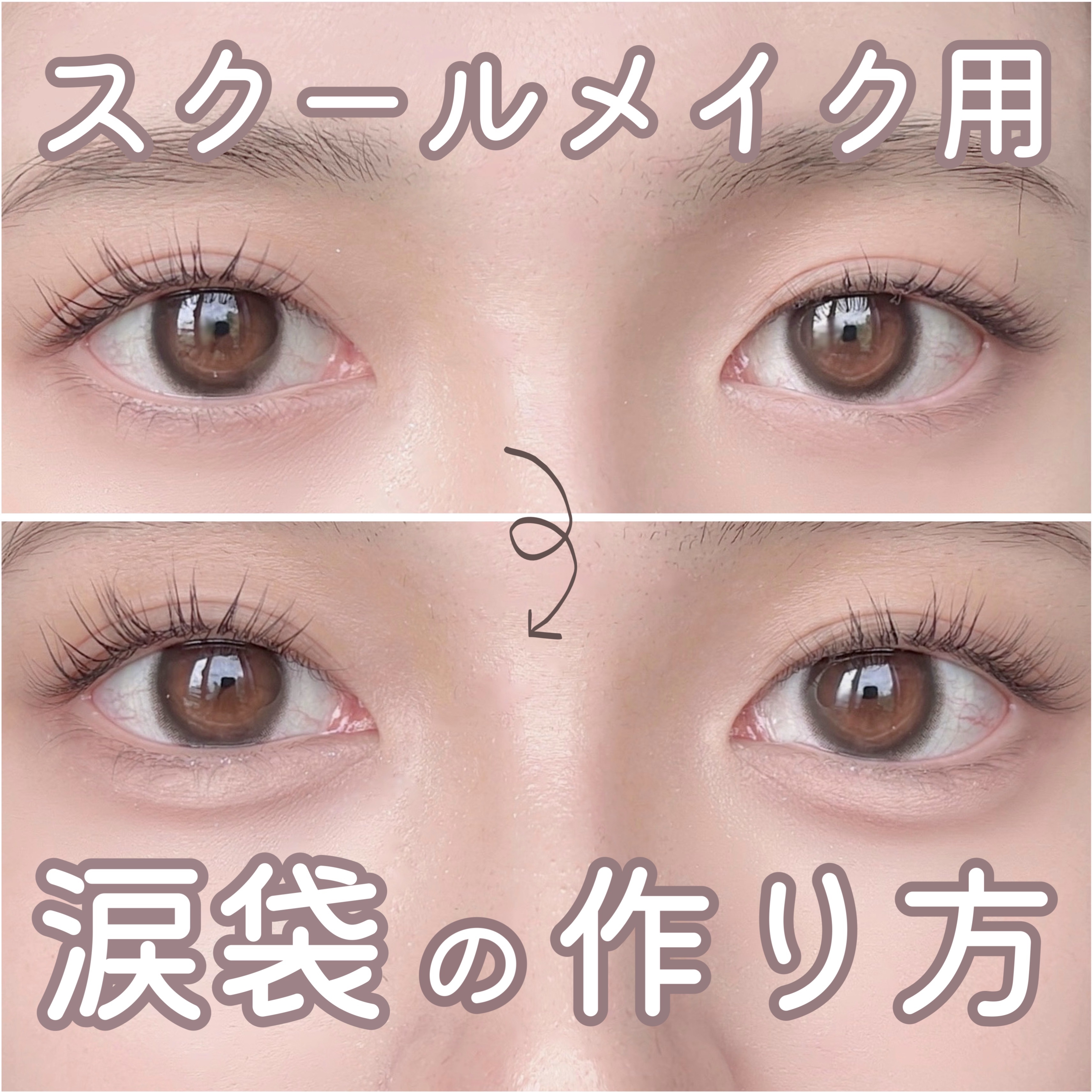 ストレッチコンシーラー/CEZANNE/リキッドコンシーラーを使ったクチコミ（1枚目）