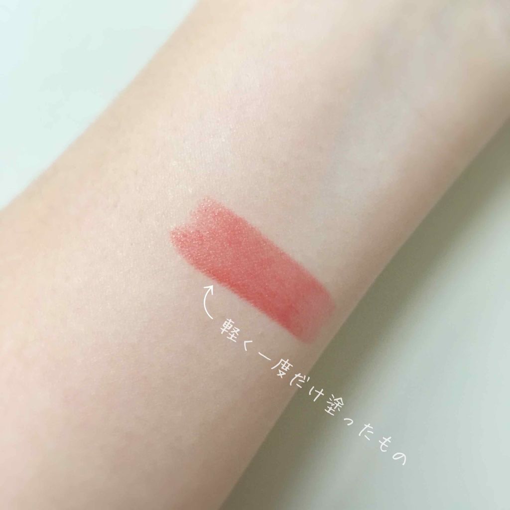 ラスティング リップカラーN/CEZANNE/口紅を使ったクチコミ（2枚目）