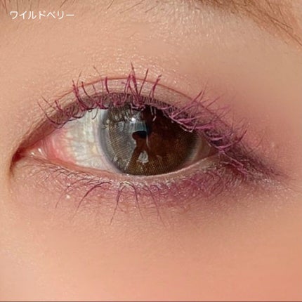 ダイヤモンドシリーズ カラーマスカラ/ZEESEA/マスカラを使ったクチコミ(4枚目)