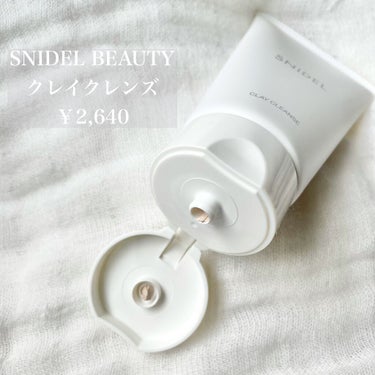 クレイ クレンズ/SNIDEL BEAUTY/その他洗顔料を使ったクチコミ（2枚目）