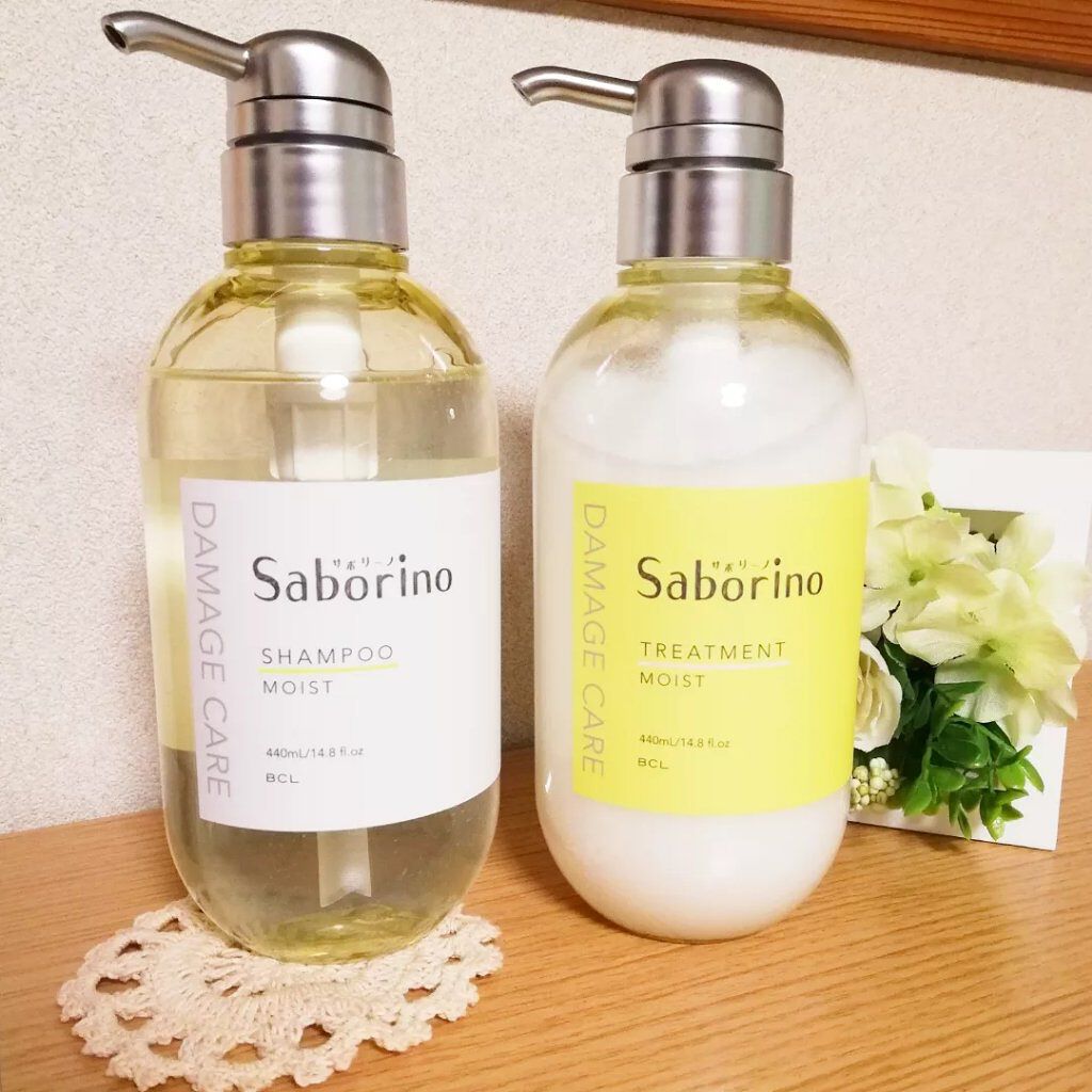 ハヤラクシャンプー モイスト/トリートメント モイスト/サボリーノ/市販シャンプーを使ったクチコミ(1枚目)