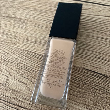 リキッド ファウンデイションe/IPSA/リキッドファンデーションを使ったクチコミ(8枚目)