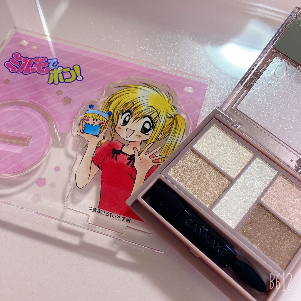 パーフェクトスタイリストアイズ/キャンメイク/アイシャドウパレットを使ったクチコミ(3枚目)