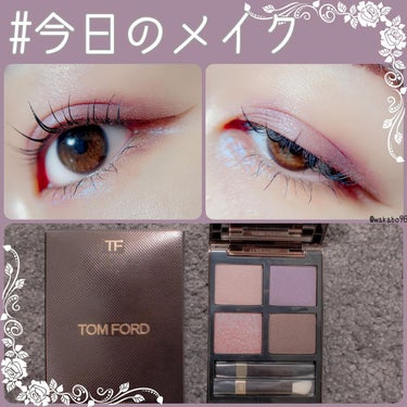 アイ カラー クォード/TOM FORD BEAUTY/パウダーアイシャドウを使ったクチコミ（1枚目）