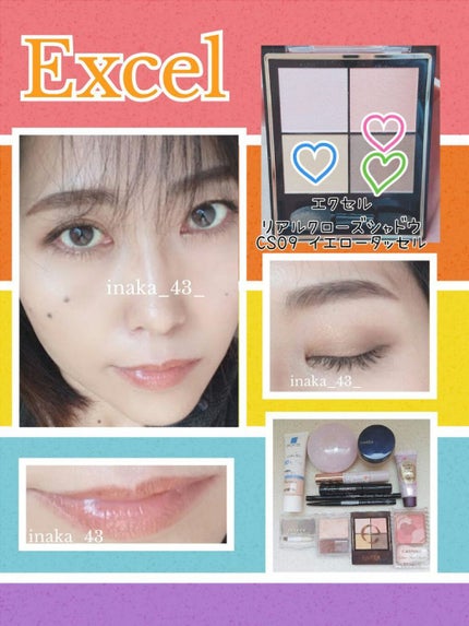 を使ったクチコミ(1枚目)