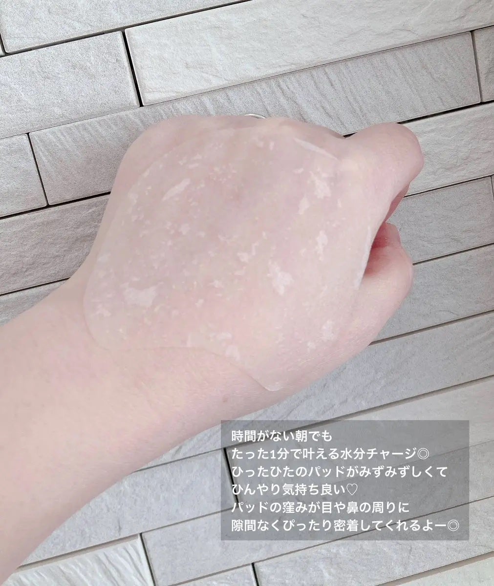 センテラ クイックカーミングパッド/SKIN1004/トナーパッドを使ったクチコミ(3枚目)