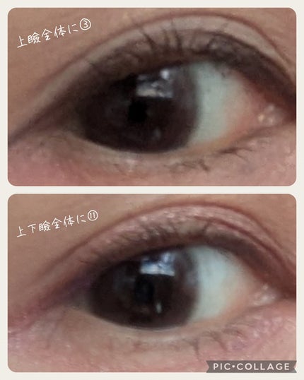 ウォータープルーフペンシルアイライナー 03 CINNAMON MOCHA/SISTER ANN/ペンシルアイライナーの画像