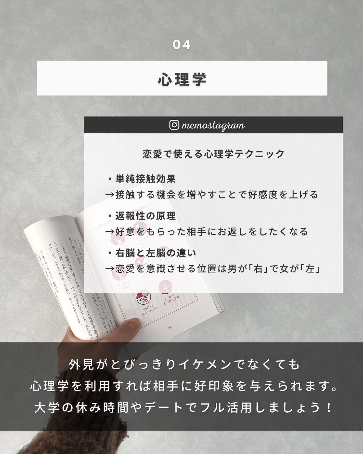 まえけん|ユニセックス美容 on LIPS 「@_mae.ken◁◀◁他の投稿はこちらからこんばんは!まえけ..」(5枚目)