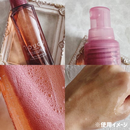 TOUQU to tone ナノバブル モイスチュアローション 本体(125mL)/TOUQU to tone/化粧水を使ったクチコミ(3枚目)