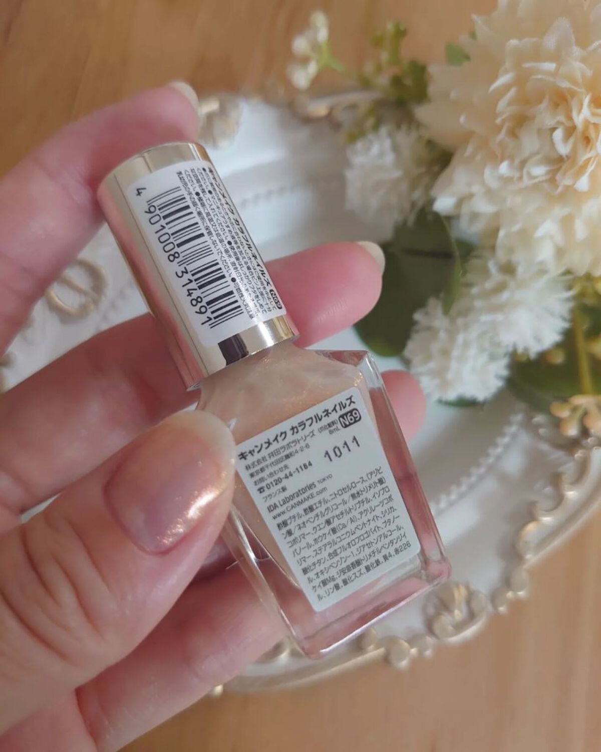 カラフルネイルズ/キャンメイク/マニキュアを使ったクチコミ(2枚目)