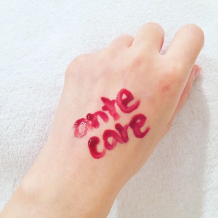 クレンジングバーム/ante care/クレンジングバームを使ったクチコミ(1枚目)