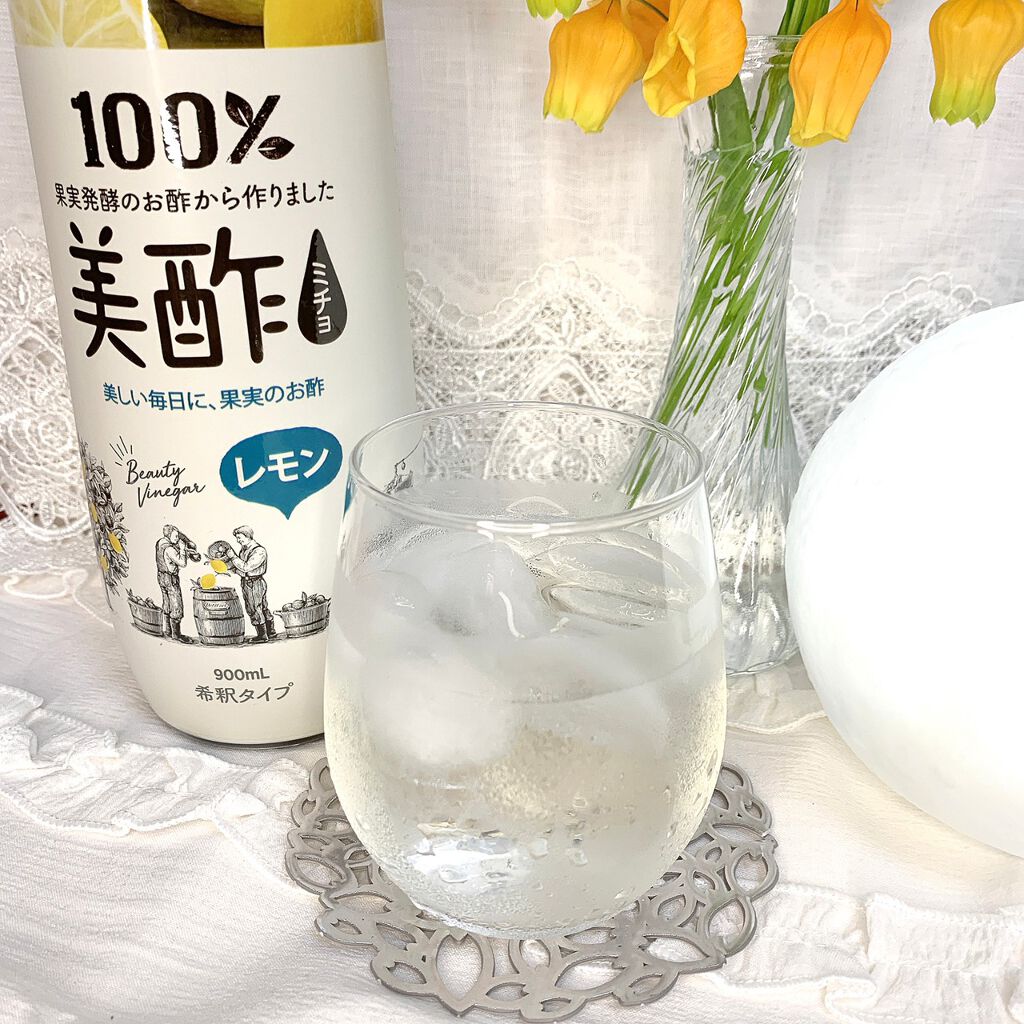 美酢 （希釈タイプ）/美酢(ミチョ)/その他飲むお酢を使ったクチコミ（1枚目）