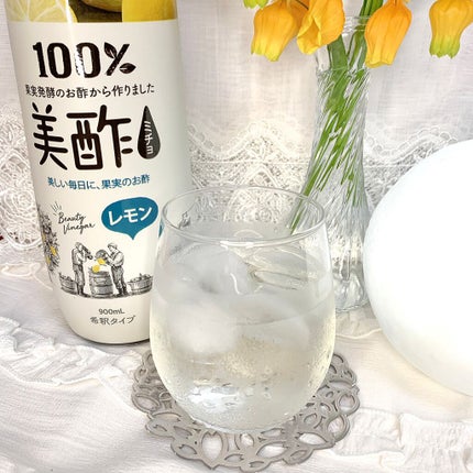 美酢 (希釈タイプ)/美酢(ミチョ)/その他飲むお酢を使ったクチコミ(1枚目)