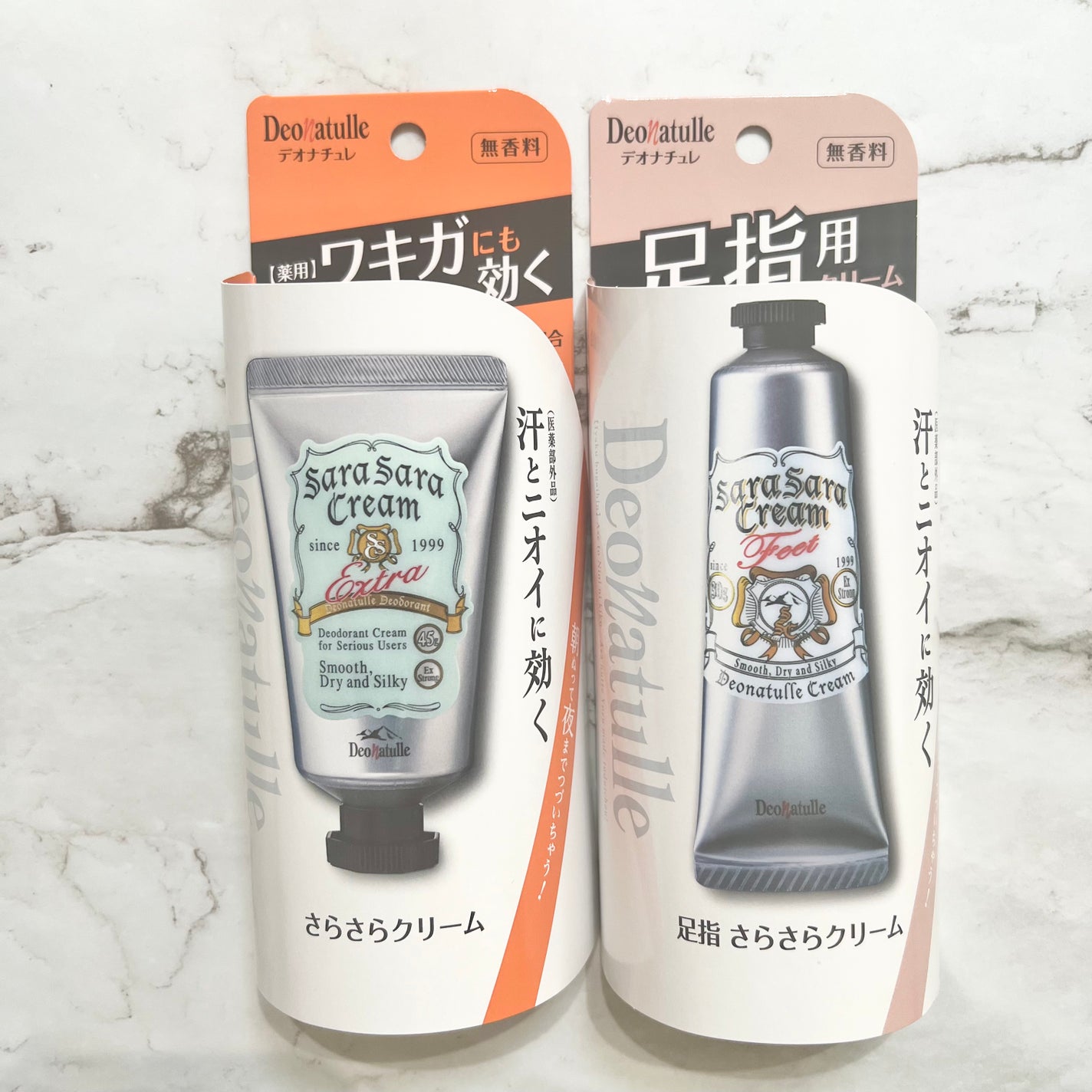 薬用足指さらさらクリーム/デオナチュレ/デオドラント・制汗剤を使ったクチコミ(4枚目)