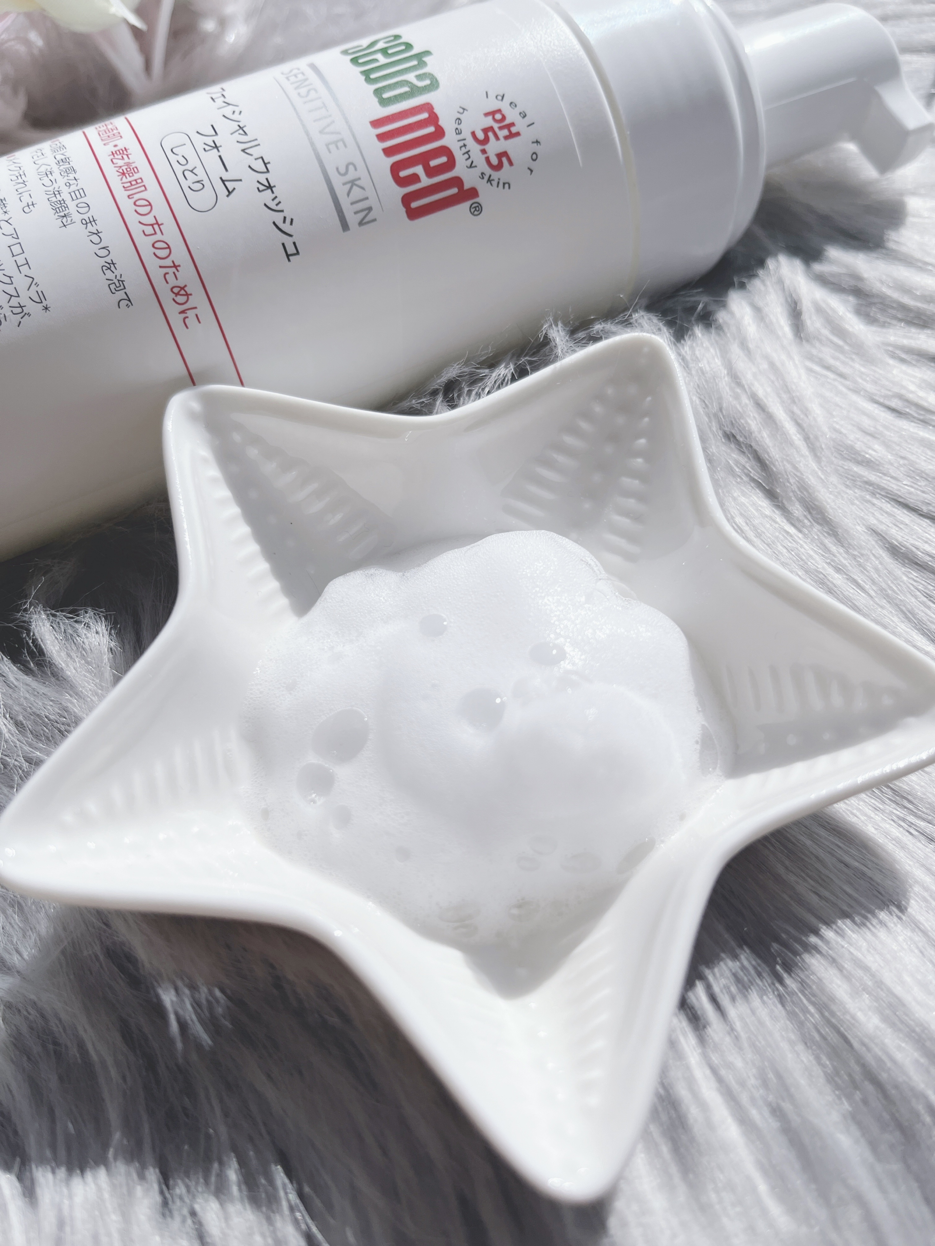 フェイシャルウォッシュフォーム(しっとり)/セバメド/洗顔フォームを使ったクチコミ（2枚目）