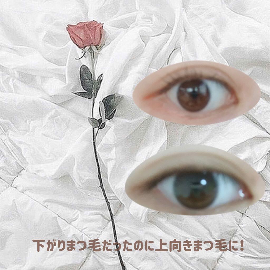 ラッシュマキシマイザーN/KATE/マスカラ下地を使ったクチコミ（3枚目）