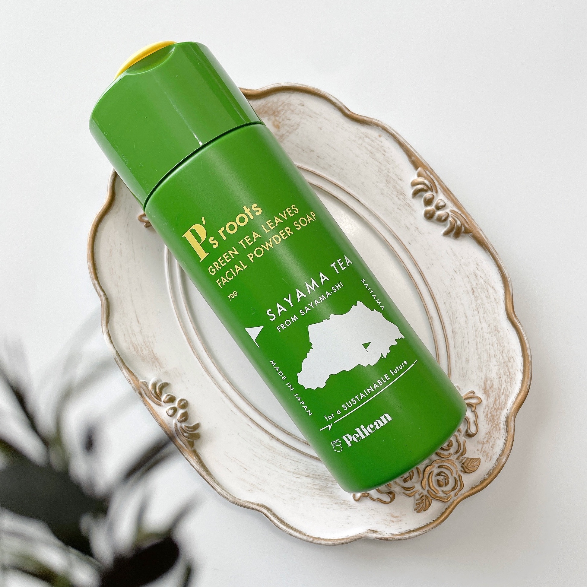 茶葉・ビタミンC洗顔パウダー/ペリカン石鹸/洗顔パウダーを使ったクチコミ（1枚目）