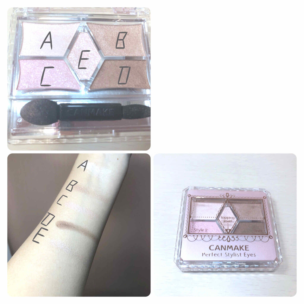 ラブリー クッキー ブラッシャー/ETUDE/パウダーチークを使ったクチコミ（3枚目）