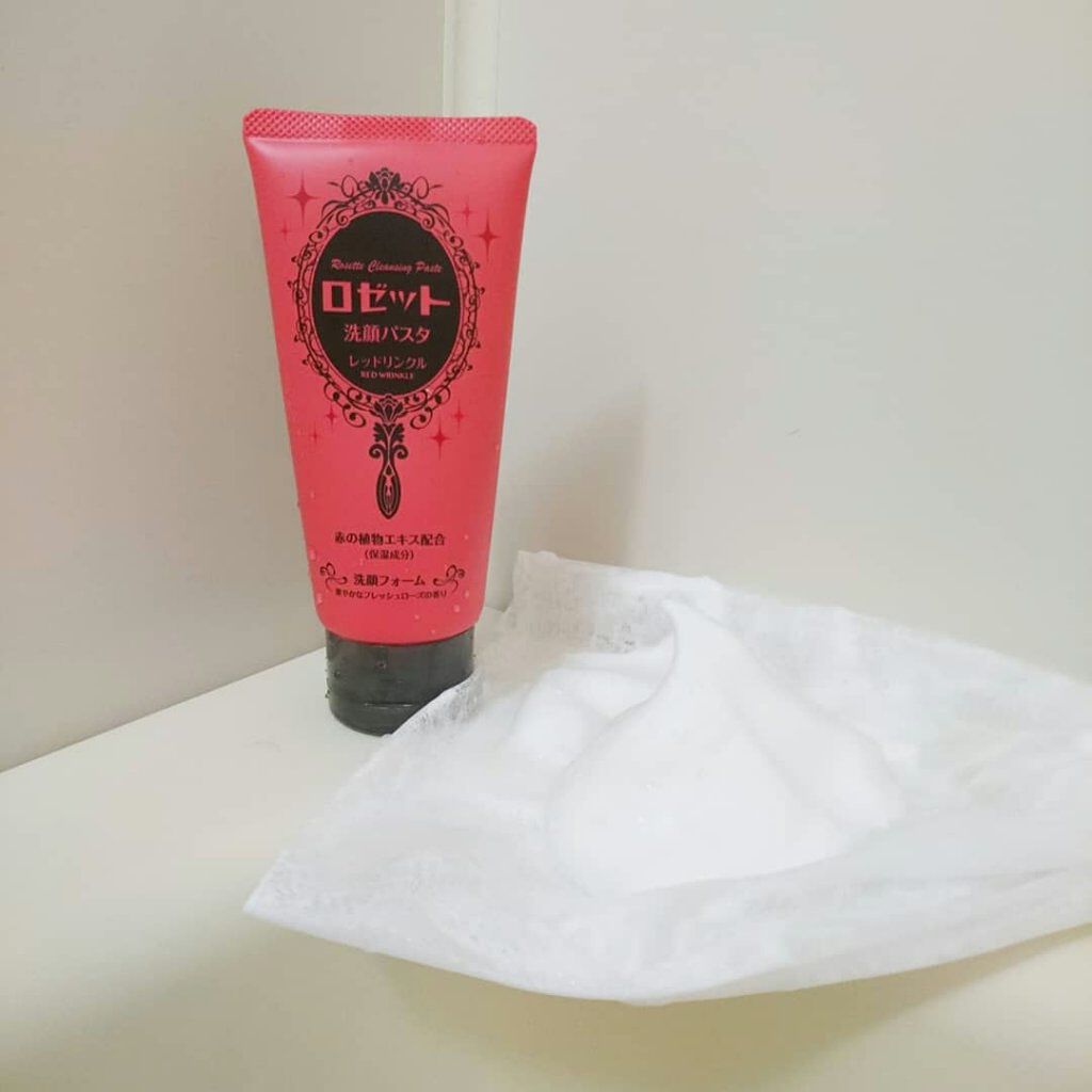 ロゼット洗顔パスタ レッドリンクル/ロゼット/洗顔フォームを使ったクチコミ（2枚目）