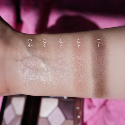 【旧】サンク クルール クチュール/Dior/アイシャドウパレットを使ったクチコミ(5枚目)