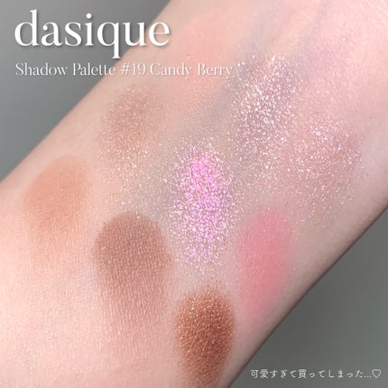 ピュアリティーシャインワンデー(PURITYSHINE 1day)/OLOLA/ワンデー(1DAY)カラコンを使ったクチコミ(2枚目)