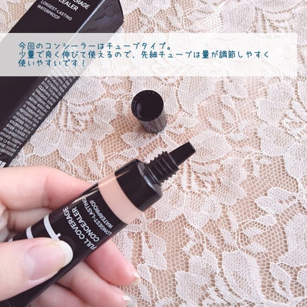 フルカバレッジコンシーラー/TFIT/クリームコンシーラーを使ったクチコミ(3枚目)