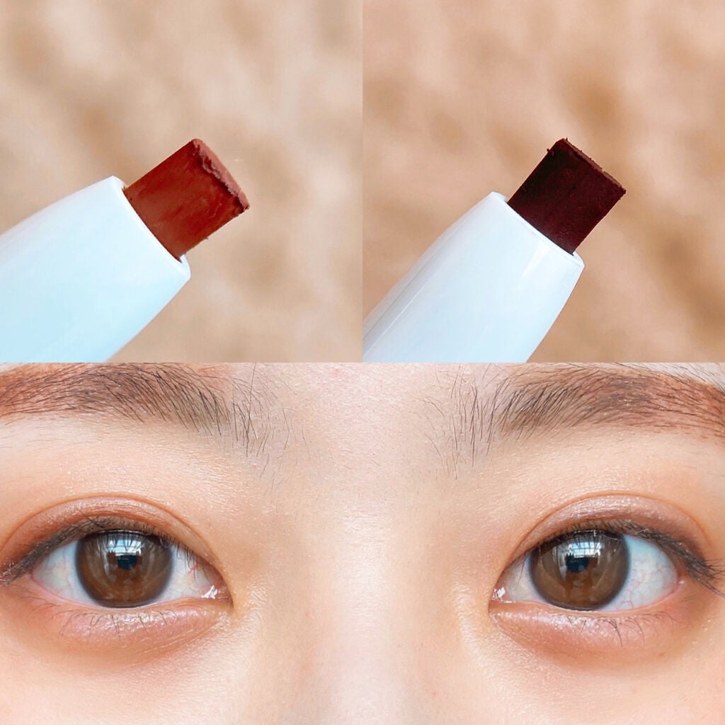 エアクリームペンシル /D-UP/ペンシルアイライナーを使ったクチコミ(6枚目)