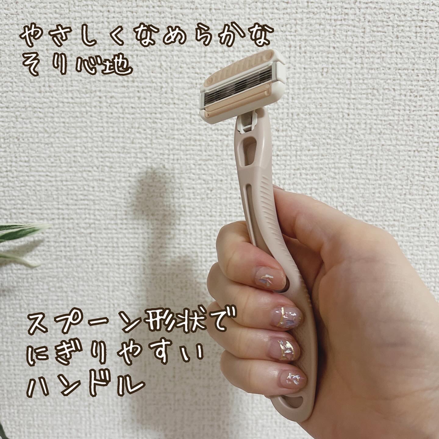 miness わき用カミソリ/貝印/シェーバーを使ったクチコミ（2枚目）