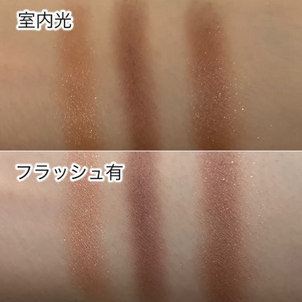 B.A カラーズ アイパウダー/B.A/アイシャドウパレットを使ったクチコミ(3枚目)