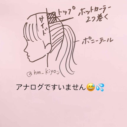 ããððð¥ð on LIPS ãããã°ãã¯ãããã§ãããã€ãããããðãã©ããŒãªã©ããããšãã..ãïŒ4æç®ïŒ