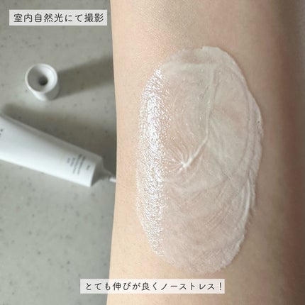 UVフェイスプロテクター アドバンスド/RMK/日焼け止めクリームを使ったクチコミ(3枚目)