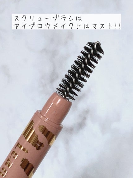 3ウェイアイブロー/Leanani/パウダーアイブロウを使ったクチコミ(3枚目)