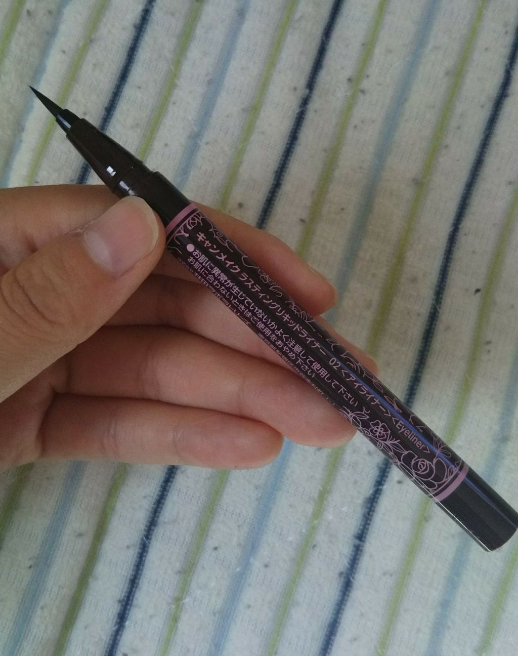 ラスティングリキッドライナー/キャンメイク/リキッドアイライナーを使ったクチコミ(2枚目)