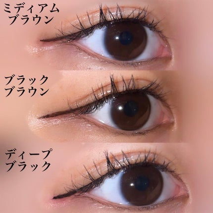 「密着アイライナー」ショート筆リキッド/デジャヴュ/リキッドアイライナーを使ったクチコミ(4枚目)