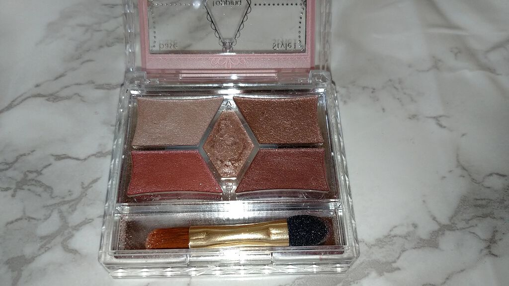 【旧品】パーフェクトスタイリストアイズ/キャンメイク/アイシャドウパレットを使ったクチコミ(2枚目)