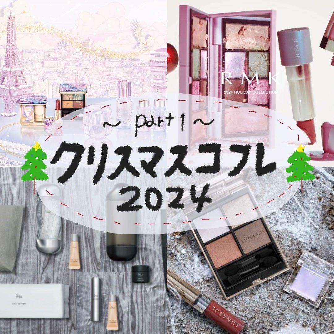 ðððð€ËË on LIPS ãã¯ãªã¹ãã¹ã³ãã¬part1ïŒãããã®ææããã£ãŠããã®ãð³æ¯..ãïŒ1æç®ïŒ