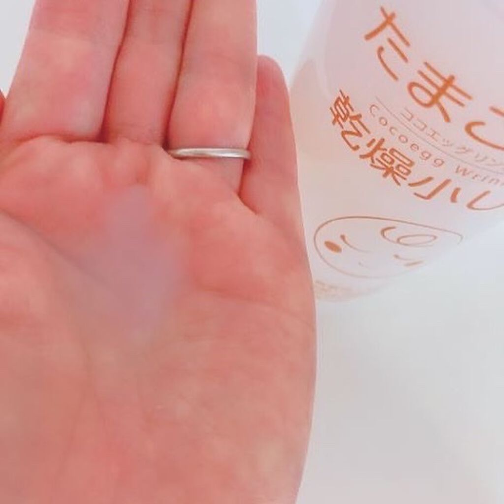 たまご化粧水/ココエッグ/化粧水を使ったクチコミ(2枚目)