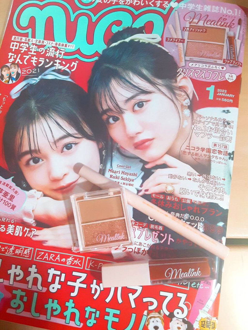 ayame on LIPS 「こんにちは((🙋みくです!お久しぶりです! 今回はニコラの雑..」(1枚目)