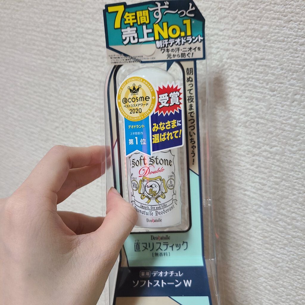 薬用ソフトストーンW/デオナチュレ/デオドラント・制汗剤を使ったクチコミ(2枚目)