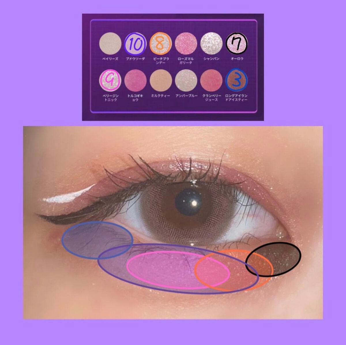 ハイパーシャープ ライナー R/MAYBELLINE NEW YORK/リキッドアイライナーを使ったクチコミ(5枚目)