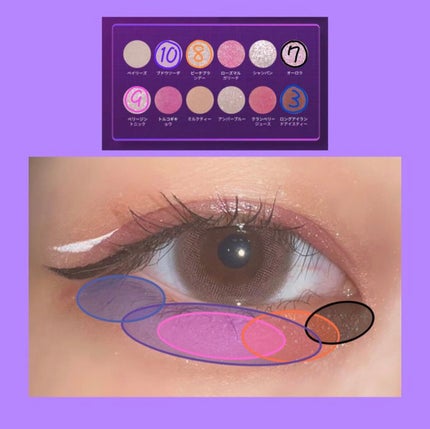 ハイパーシャープ ライナー R/MAYBELLINE NEW YORK/リキッドアイライナーを使ったクチコミ(5枚目)