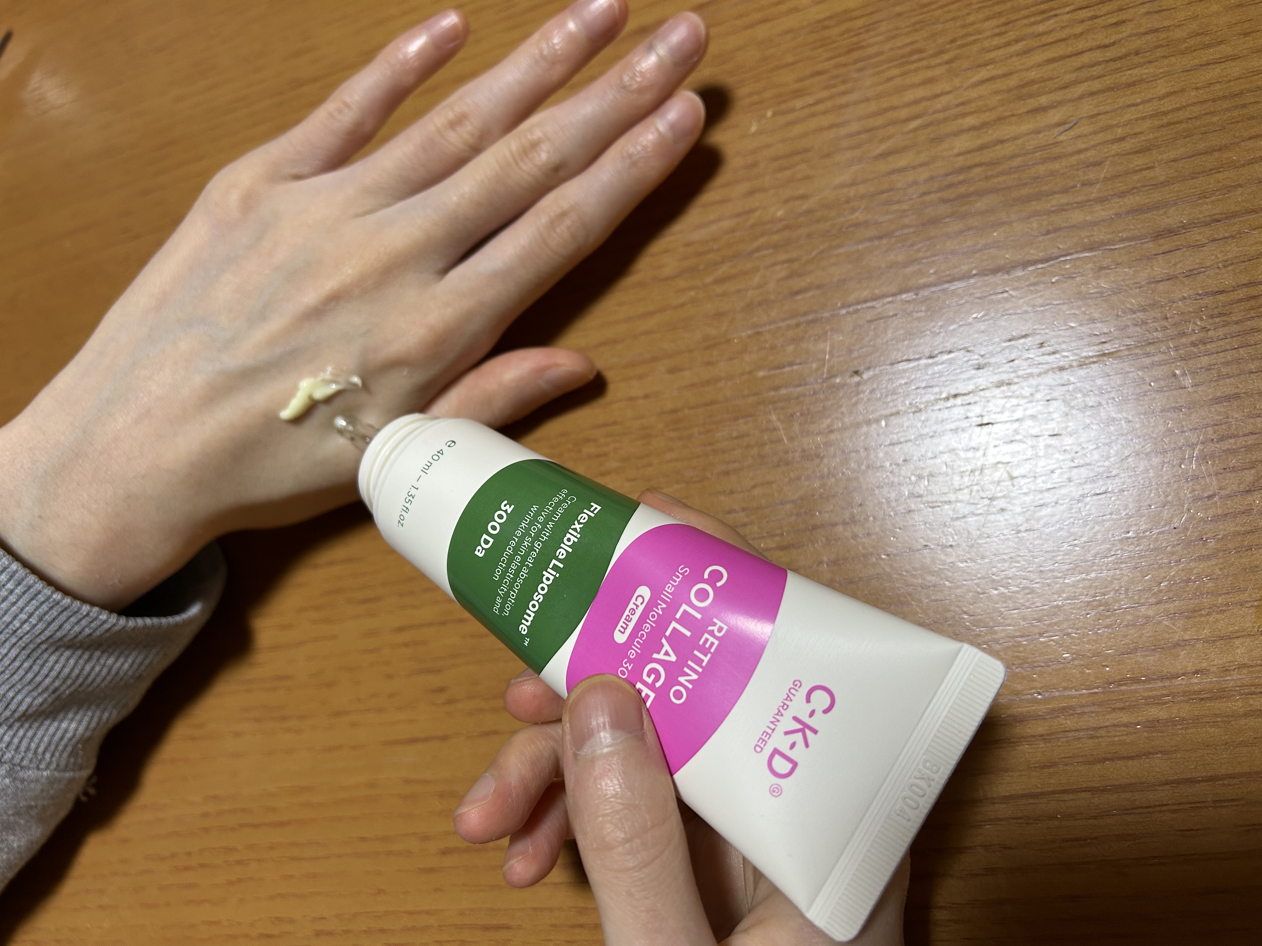 を使ったクチコミ（1枚目）