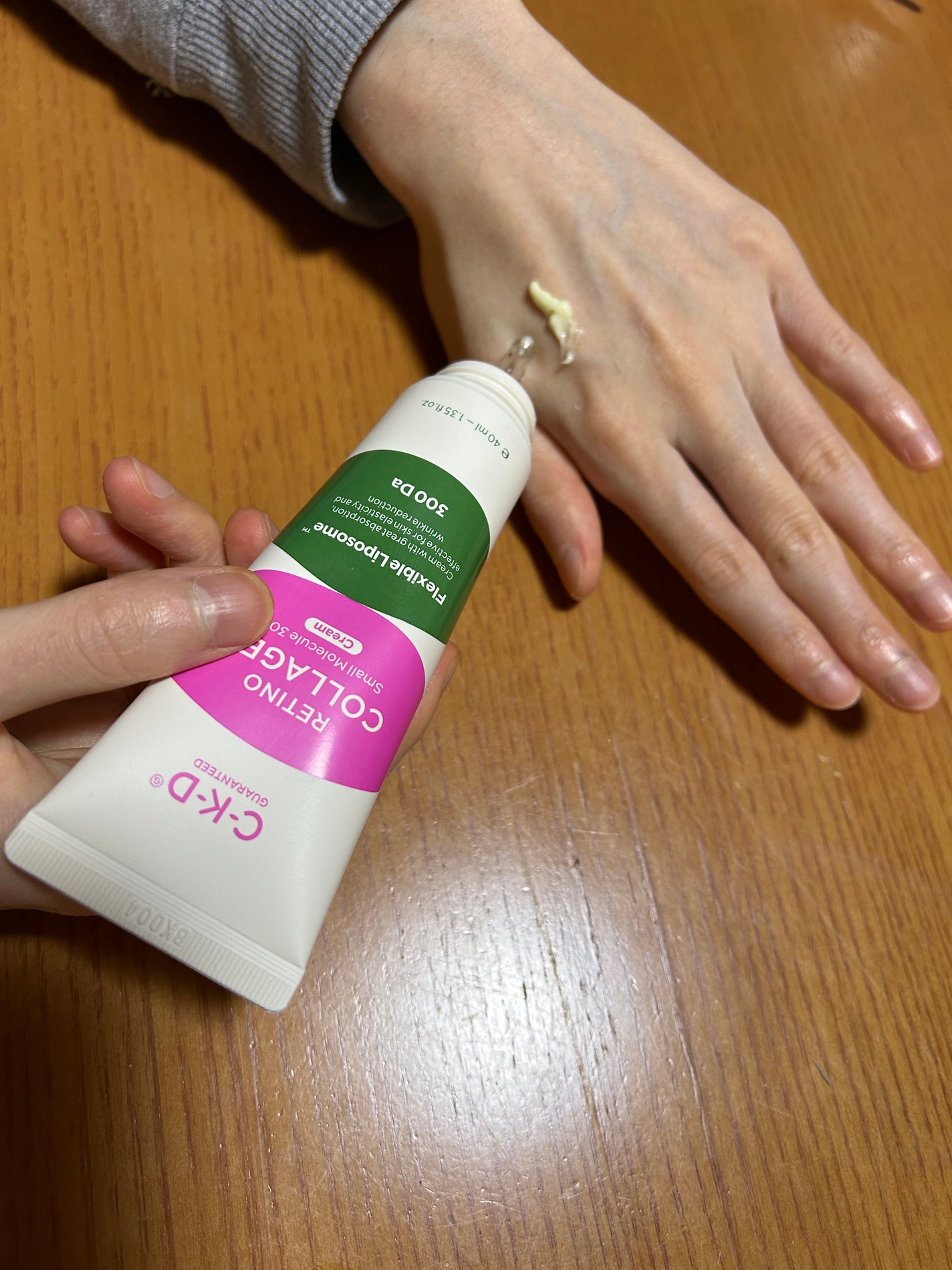 ココナッツ0602 on LIPS 「『CKD・レチノコラーゲン低分子300クリーム』冷え性や、洗い..」(1枚目)