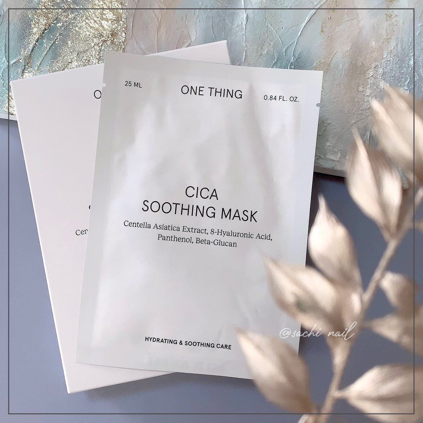 CICAスージングマスク/ONE THING/シートマスク・パックを使ったクチコミ(3枚目)