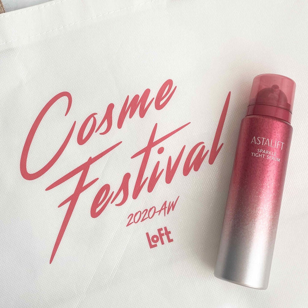 アスタリフト スパークル タイト セラム/アスタリフト/美容液を使ったクチコミ(3枚目)