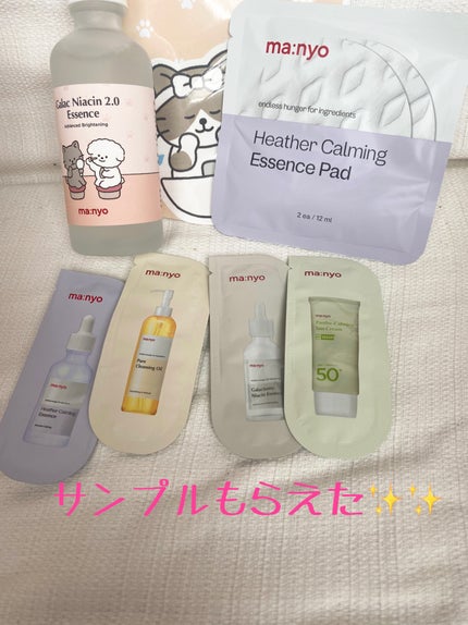 ガラクナイアシン2.0エッセンス/manyo/美容液を使ったクチコミ(2枚目)