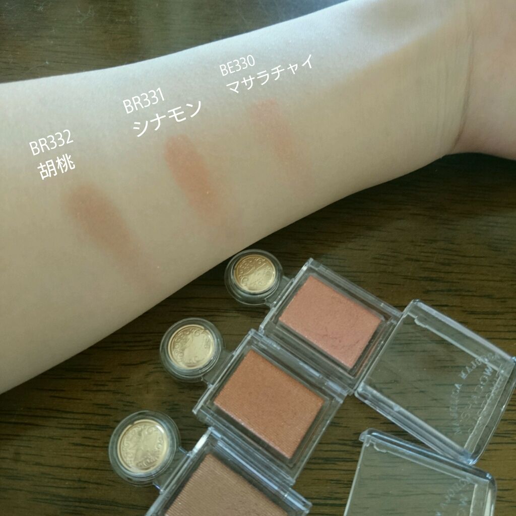 シャドーカスタマイズ/MAJOLICA MAJORCA/単色アイシャドウを使ったクチコミ(2枚目)