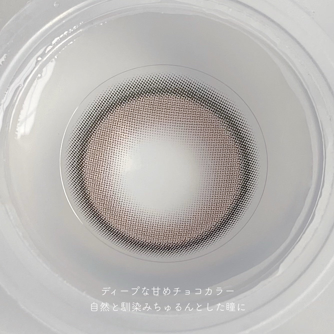 I am Kristin/Hapa kristin/1ヶ月(1MONTH)カラコンを使ったクチコミ(4枚目)