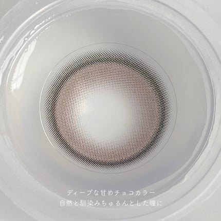 I am Kristin/Hapa kristin/1ヶ月(1MONTH)カラコンを使ったクチコミ(4枚目)